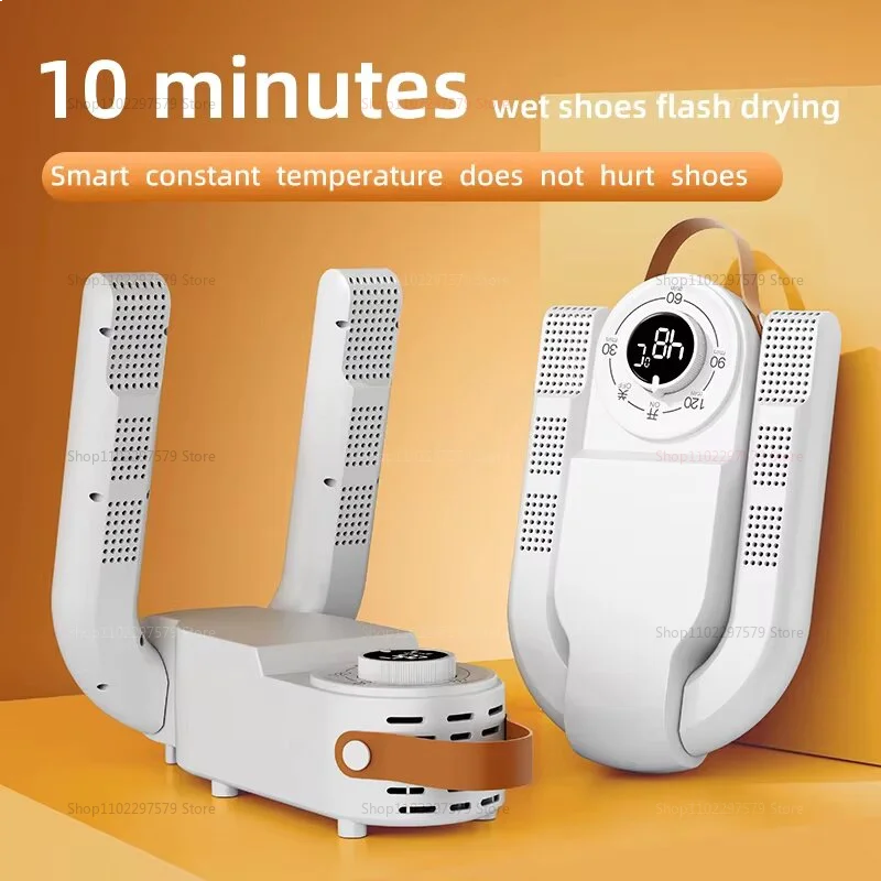 Shoe Dryer
