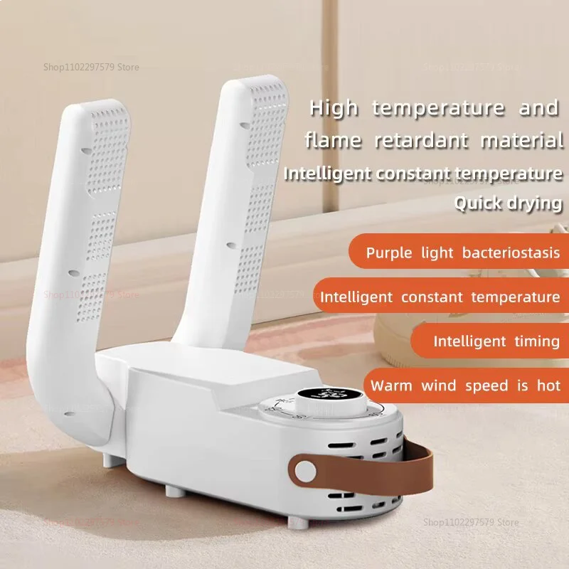 ModernHomeGadgets™ Electric Shoe Dryer with UVC Sterilization – Foldable, Fast & Safe